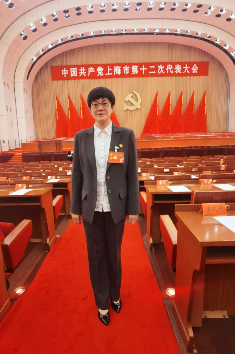 上海市第十二次党代会代表，上海上药华宇药业有限公司质量科研部助理经理 毕琳丽