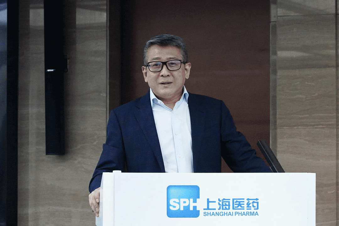 上海医药总监、运营管理部总经理严云作集团重点工作、直属企业绩效评价。