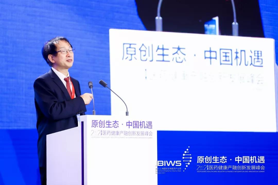 中国科学院院士魏于全