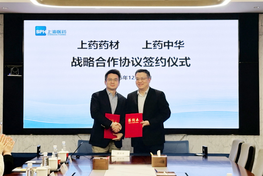 签约仪式现场,王波与韦欣签订了战略合作协议
